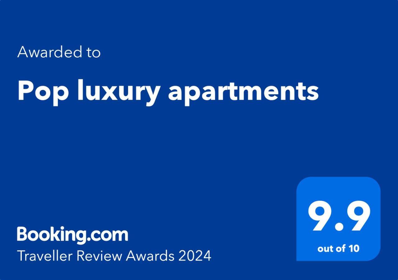 Pop Luxury Διαμέρισμα